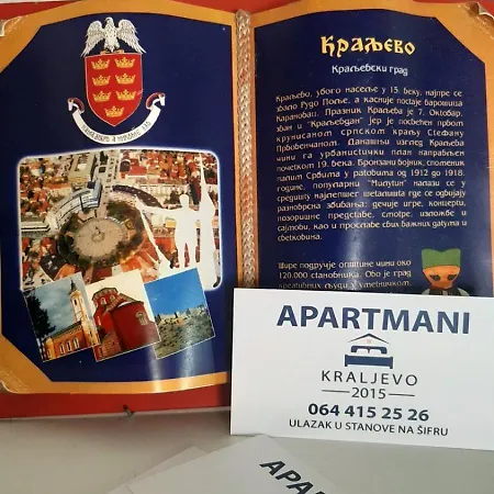 Garden & Parking Apartment