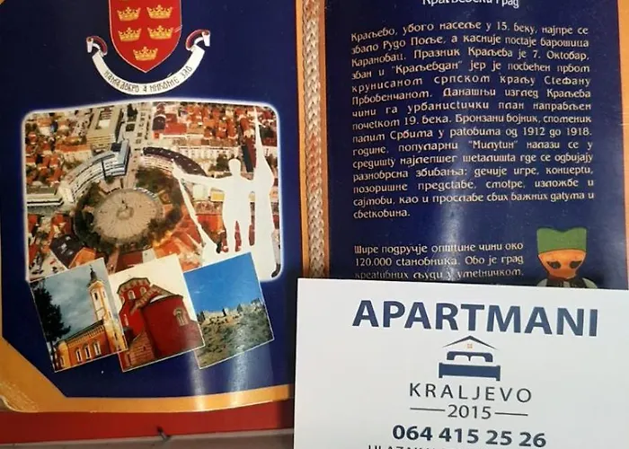 Garden & Parking アパート